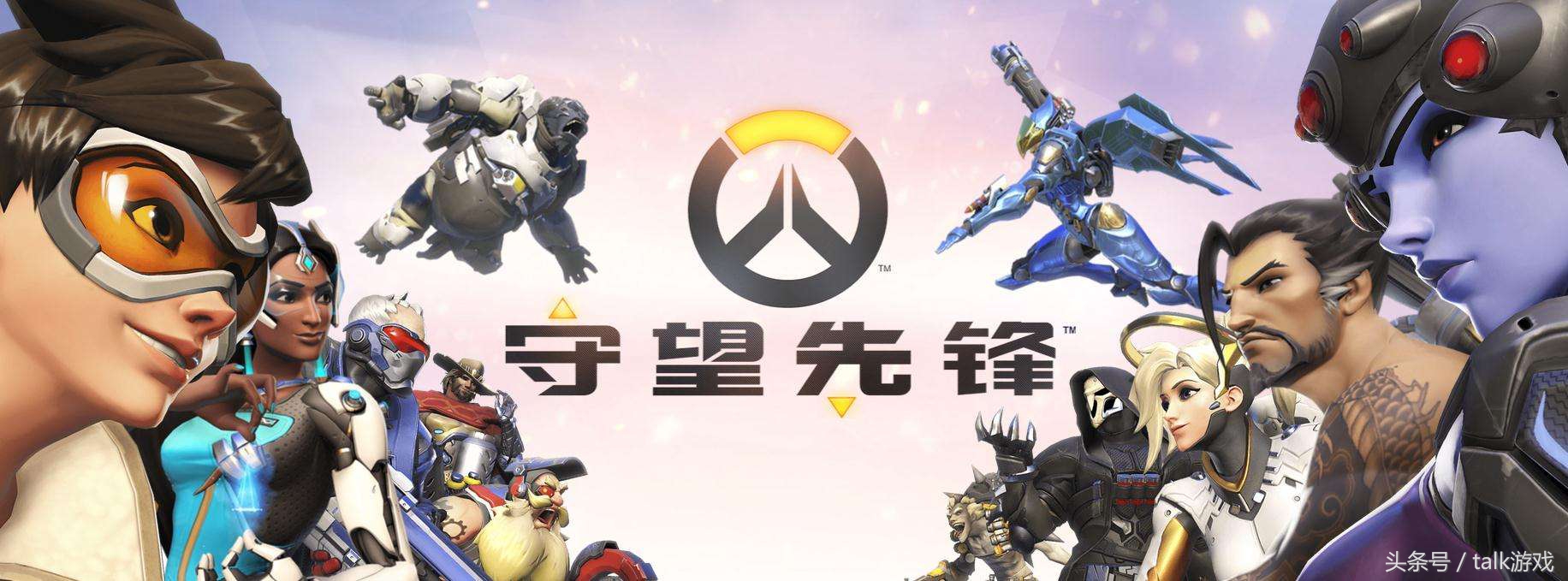 在游戏中遇到外挂有没有让你戒掉游戏？