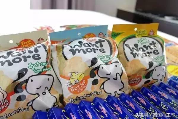 去泰国必买的三大品牌,来泰国回国必买清单