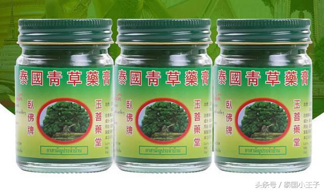 去泰国旅游必买清单,泰国必买的30款商品