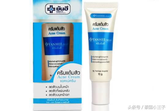 去泰国必买的三大品牌,来泰国回国必买清单