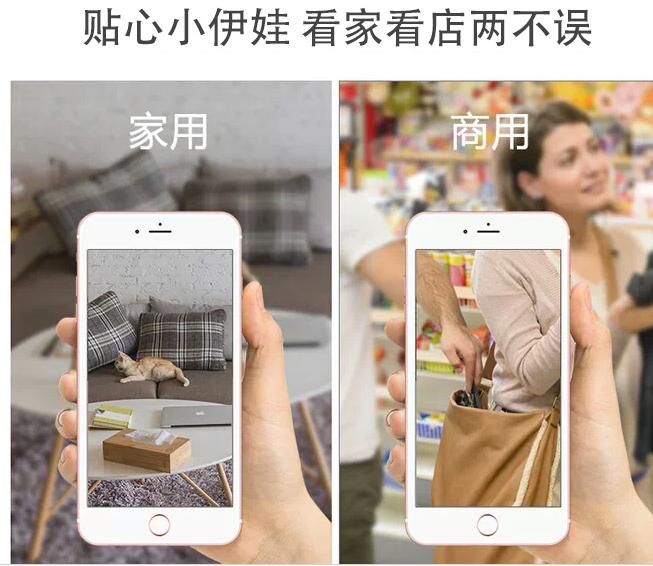 家里安装一个摄像头都需要什么,给家里装个摄像头多少钱