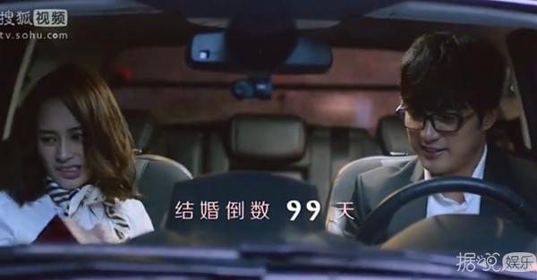 贺军翔婚后生活,已婚贺军翔疑似出轨