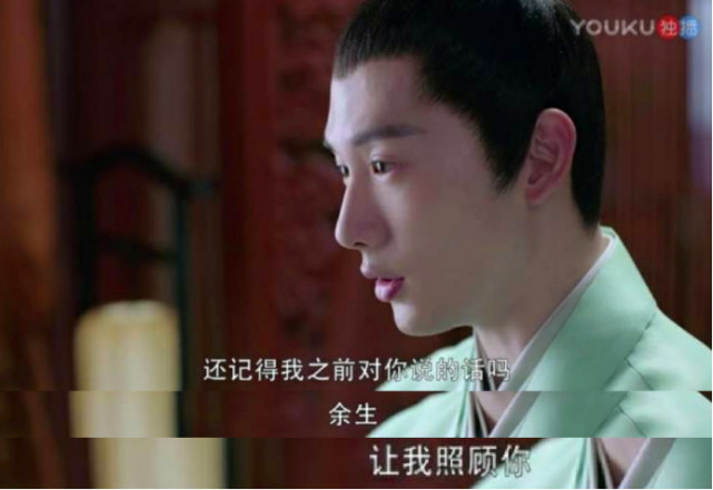 迪丽热巴和刘芮麟滚床单了？心疼周渝民，想娶红衣美娇娘好难