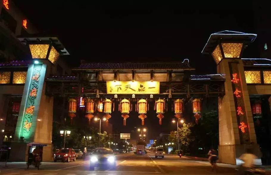 成都未来哪个片区发展规划最好,最新成都规划解读