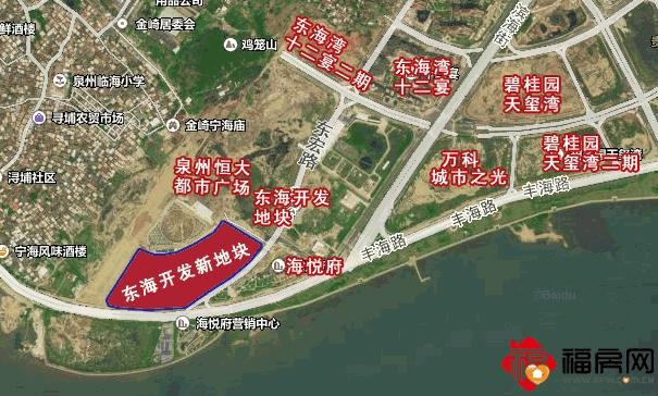 泉州人看金门,泉州人看福建各个地方