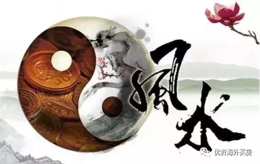 算命看风水这个行业挣不挣钱,算命测风水能挣钱嘛