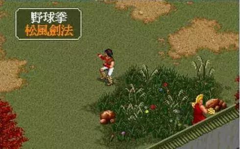 在游戏里花光100万,在游戏里投入很多钱有什么用