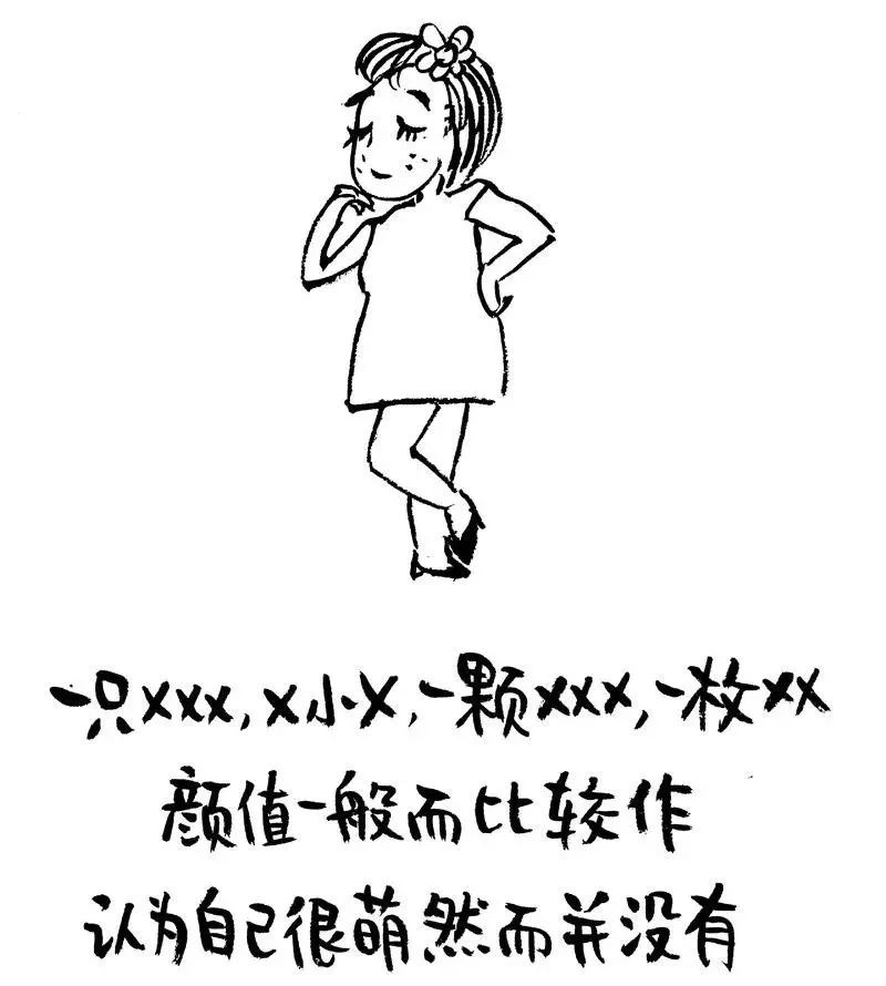 微信暴露的秘密,你的微信名暴露了你的阶层