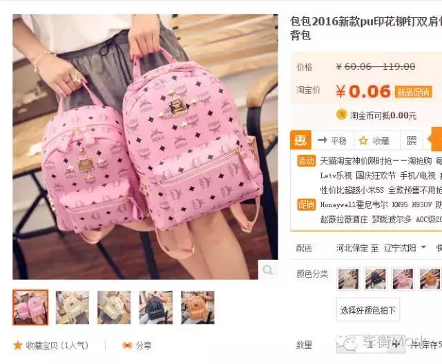 giuseppezanotti中帮鞋,giuseppezanotti鞋穿搭