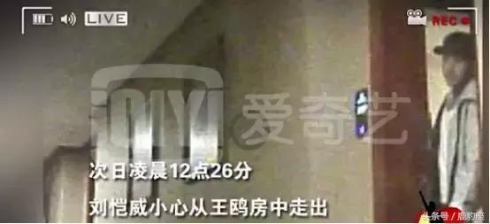 佟丽娅董璇私宅聚会照曝光,杨幂董璇佟丽娅住同个小区