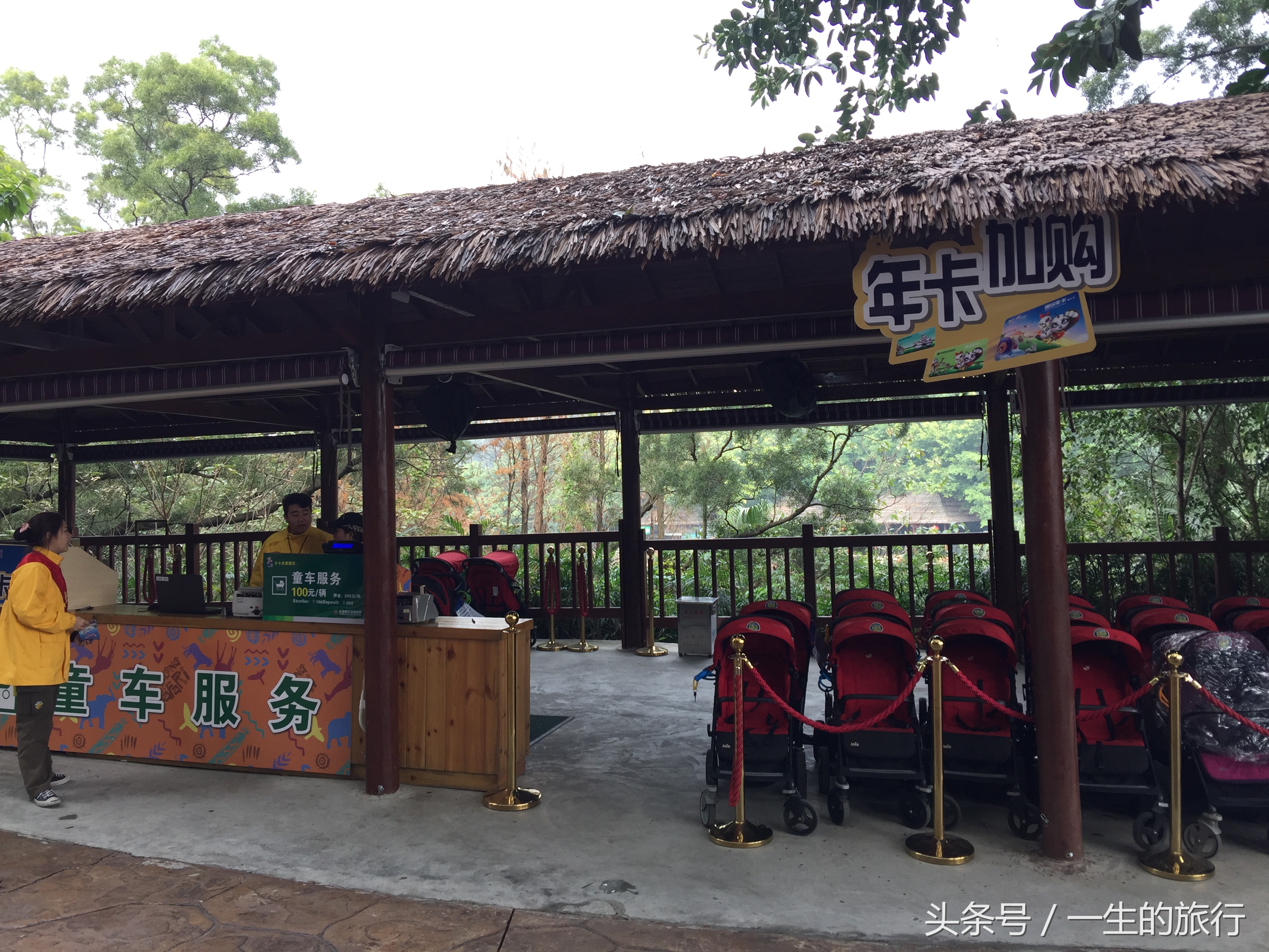 世界上真的有最大的动物园吗,二十元门票的动物园真的很实惠