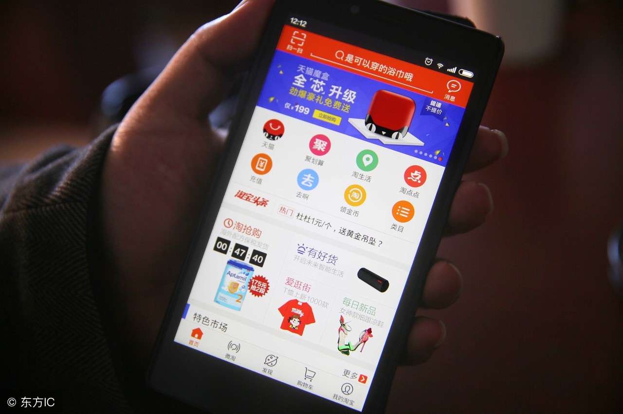 淘宝天猫推广运营技巧,淘宝新手店铺怎么提高销量