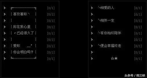QQ可以注销了：从无话不说到无话可说的90后