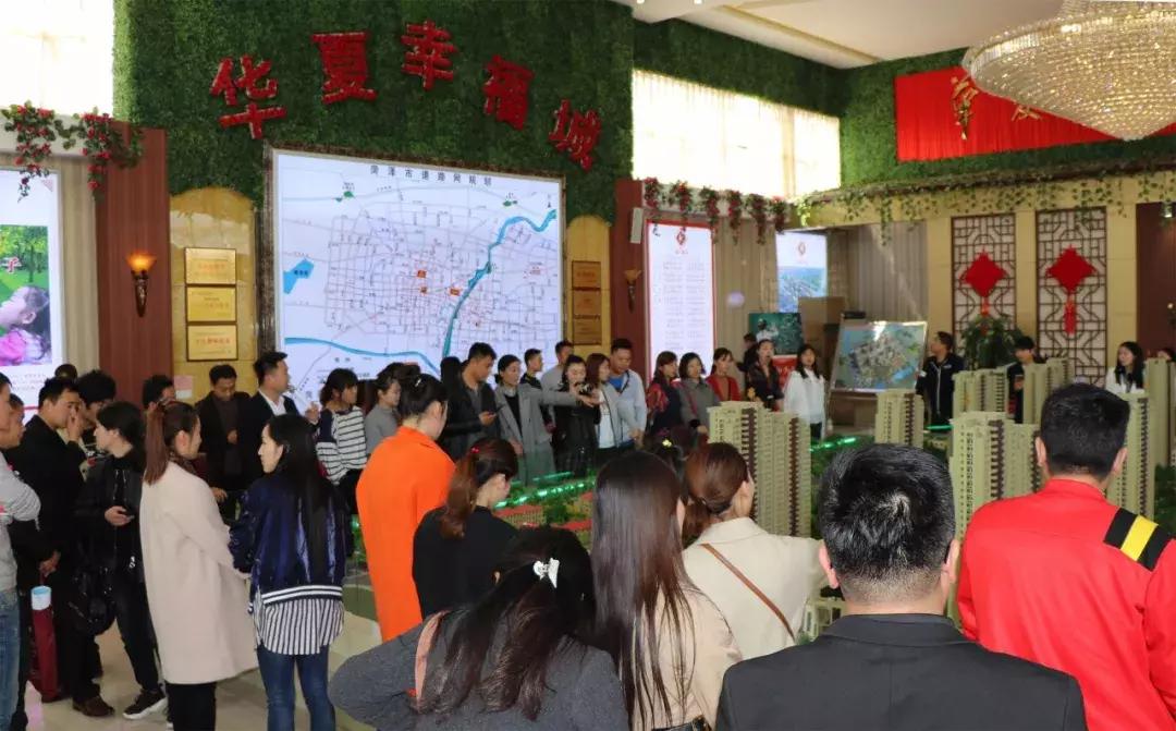 菏泽少儿春节联欢晚会,菏泽第四届少儿春晚