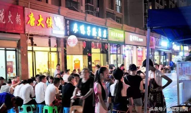 金堂县哪条街人气旺,金堂最好的一条街