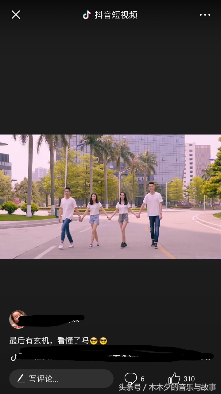 抖音最新的歌曲神曲,现在抖音最流行火热的抖音歌曲