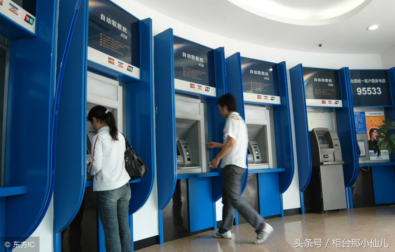 银行转账凭证字迹消失怎么办,银行转账回执单字体消失如何恢复