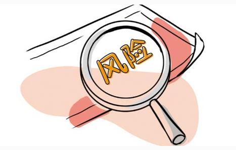 实际控制人很多的股票,实际控制人股票被冻结