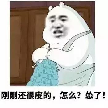 愚人节避雷,愚人节避雷靠谱吗