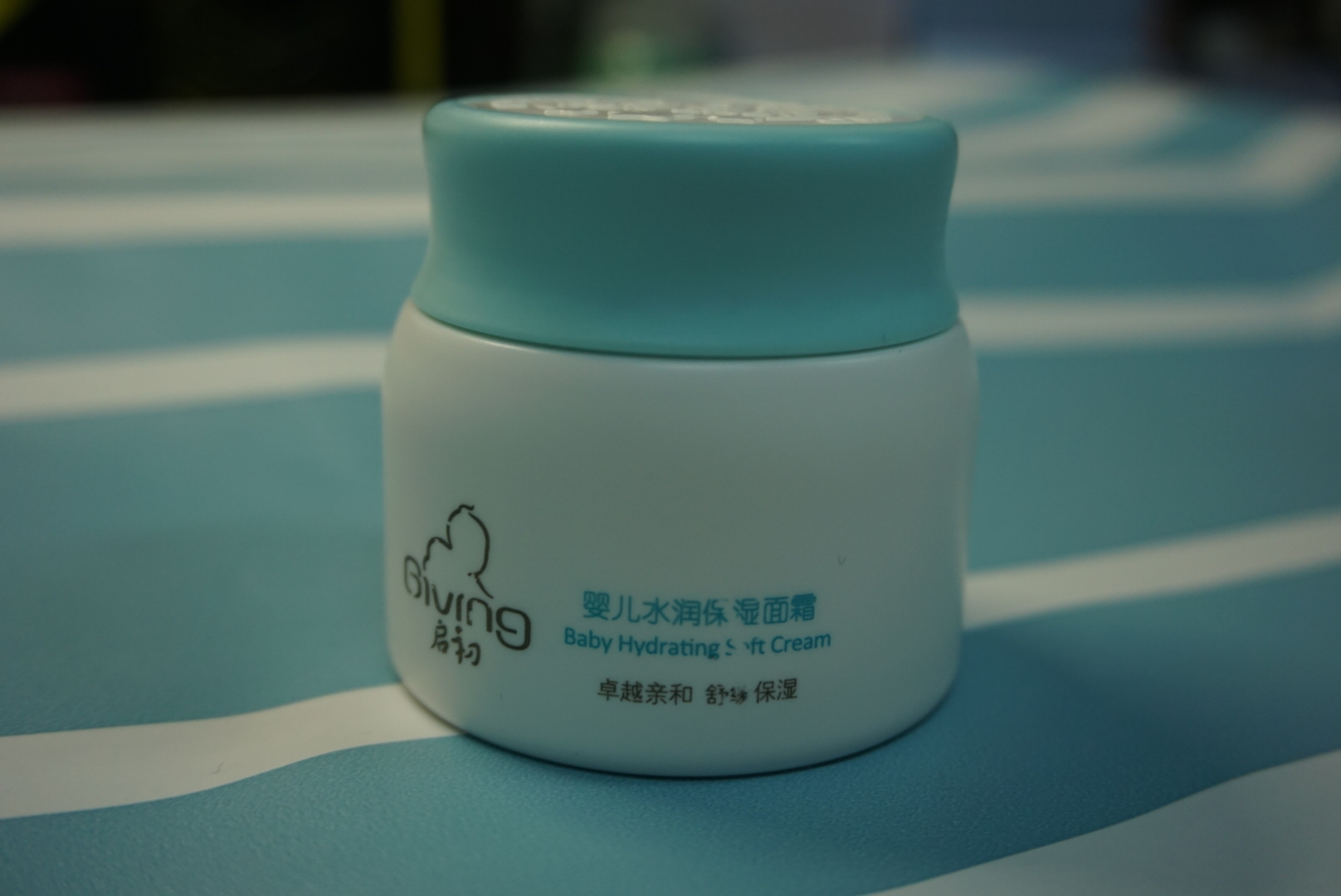 敏感肌混干皮,混干敏感肌贵妇级推荐