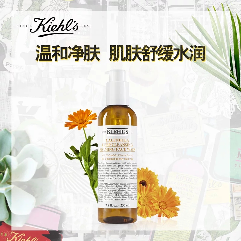 敏感肌混干皮,混干敏感肌贵妇级推荐