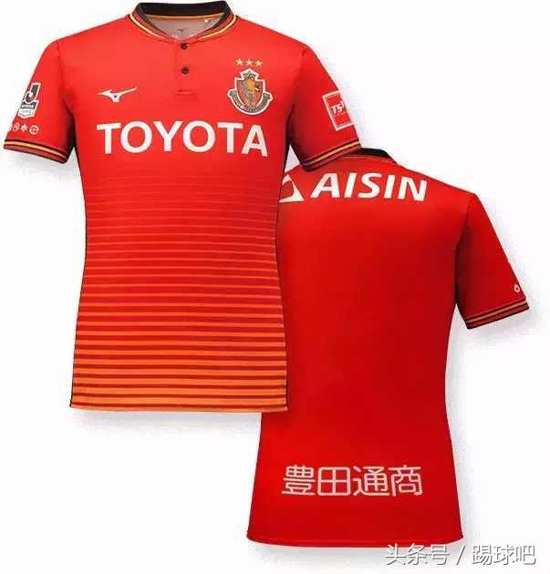日本联赛好看的球衣,日本篮球联赛球衣