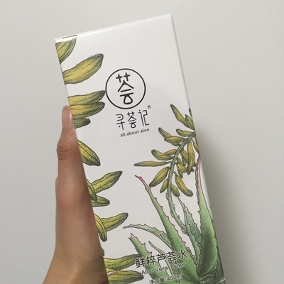 lamer面霜15ml带非卖品,lamer面霜平价替代款