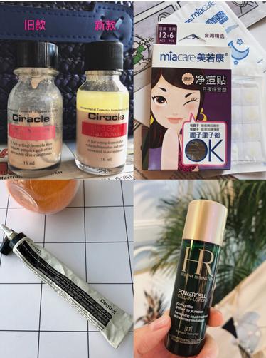 早点发现它！你可能这辈子都不会长痘痘！