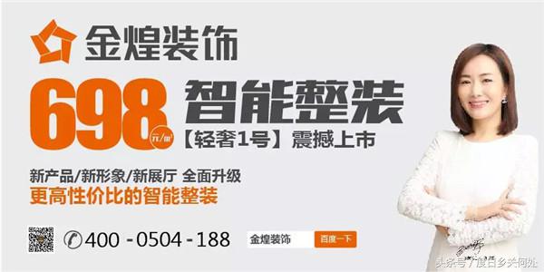 衡阳装修最佳月份,衡阳室内墙壁用什么装修