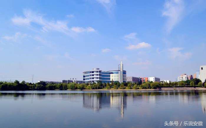 安徽最被低估的两所一本大学，一个在合肥，一个在蚌埠