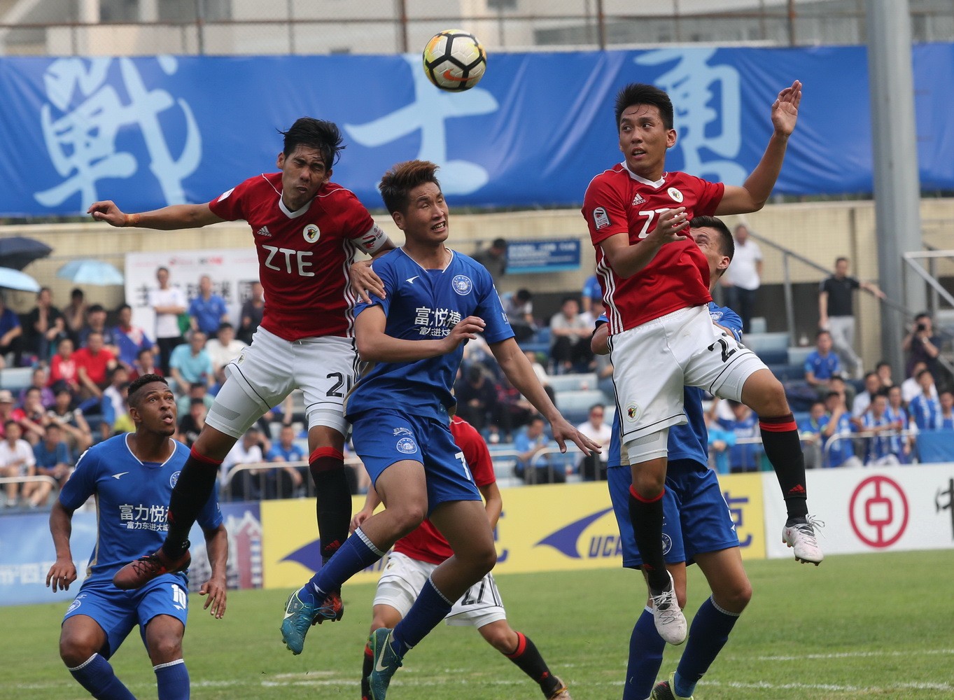 港超|过招强敌，RF富力1比3负香港飞马