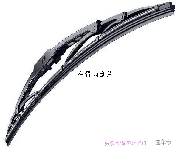 买汽车雨刮片需要注意什么,关于汽车雨刮这些应该了解一下