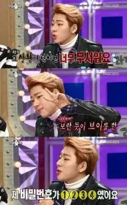 私生饭韩国怎么说,揭露娱乐圈私生饭的真面目