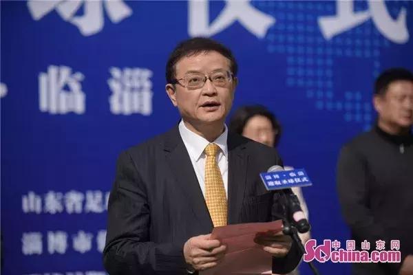 临淄足球起源地发布会,足球起源地到底是淄博还是临淄