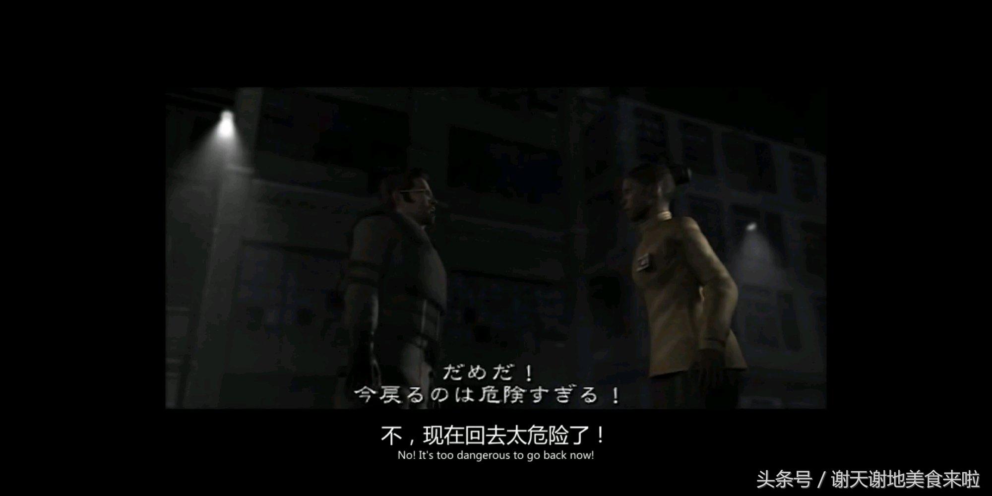 盘点生化危机系列只出现过一次跑龙套角色(三)