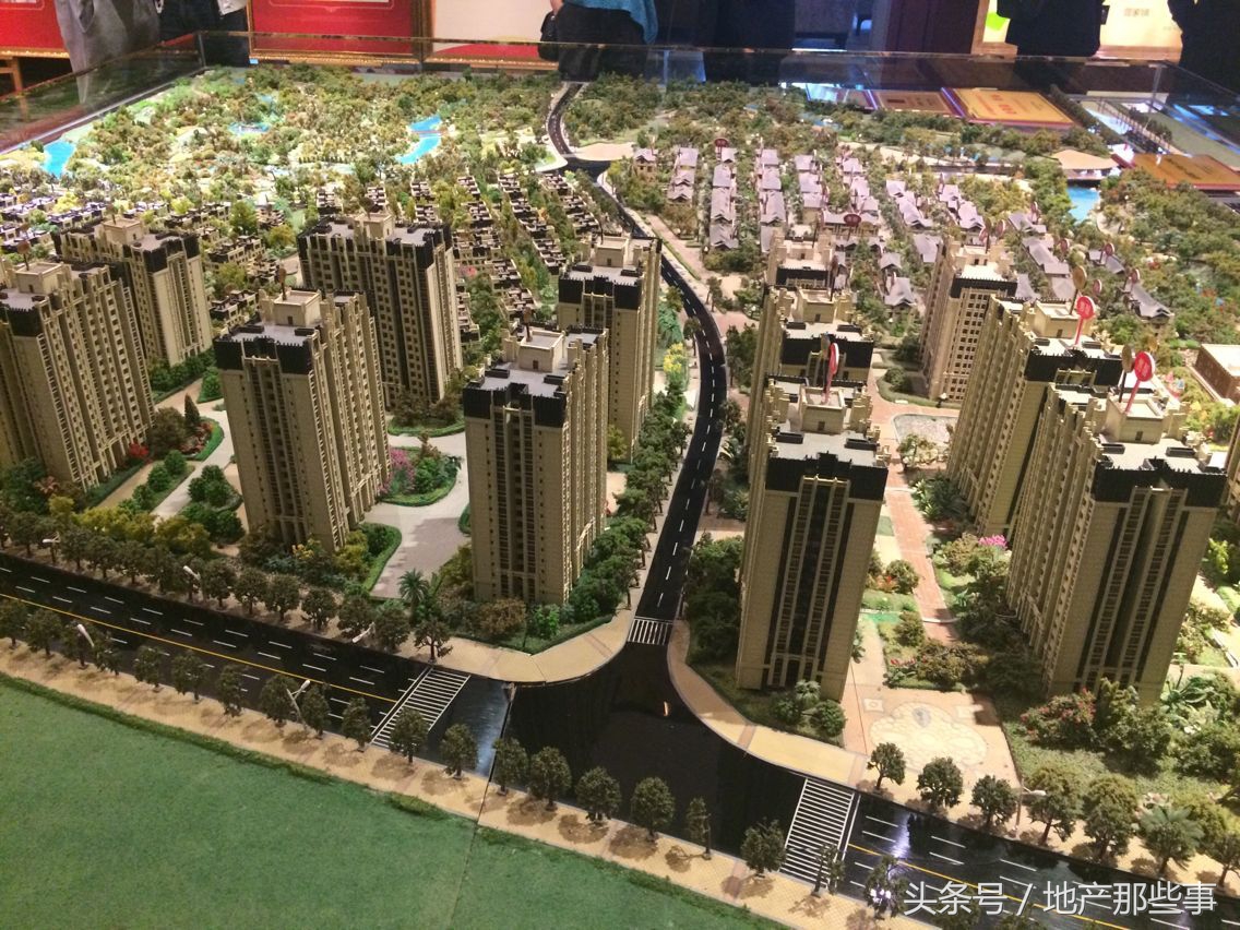 重庆金阳第一农场别墅,金阳大学城第一农场