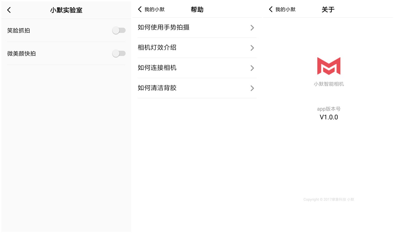 超酷自拍全身镜姿势,超酷拍照自拍站姿