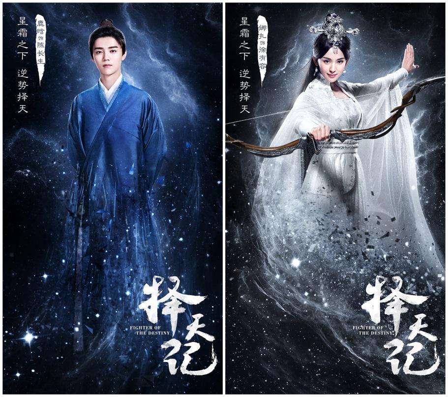 凉凉刘畅个人资料图片,凉凉作曲刘畅个人资料