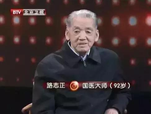 清明时节养生重在祛湿,中药祛湿粥