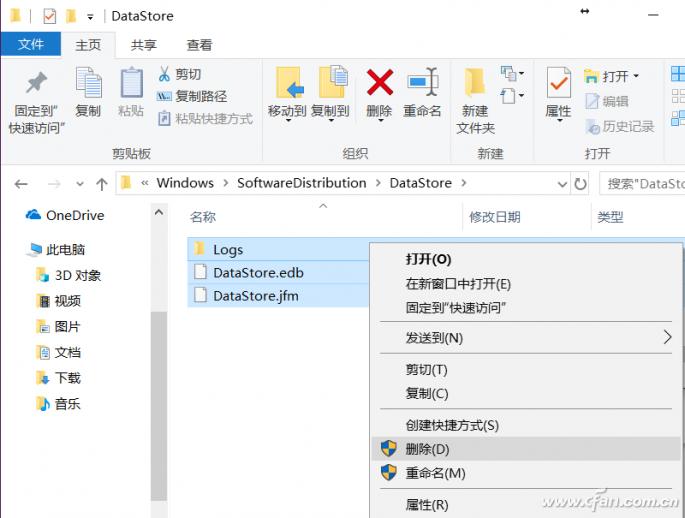 win10系统更新怎么恢复原来版本,win10更新失败解决方法