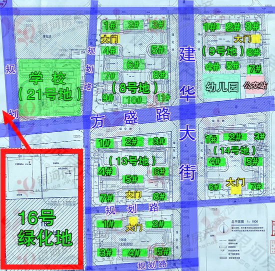 石家庄桥西区最新拆迁征收补偿,石家庄市桥西区新石小区拆迁情况