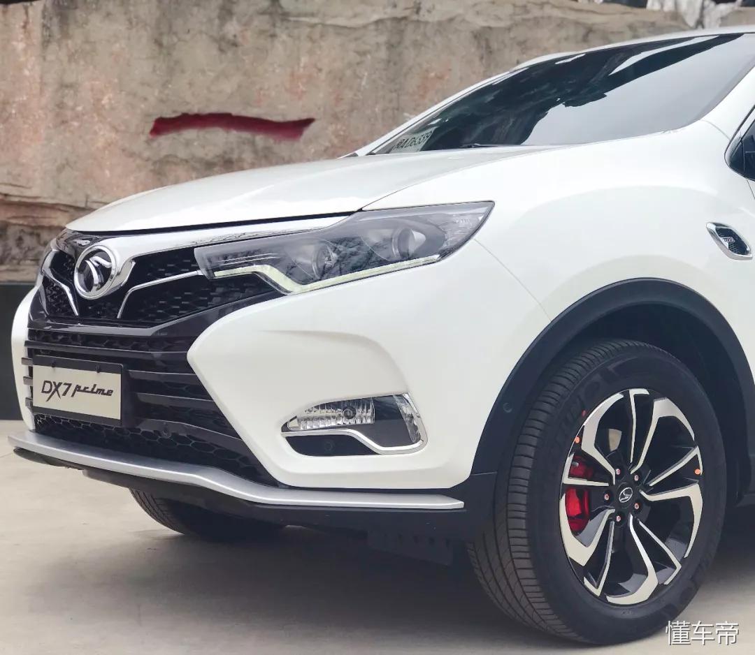 东南dx7试乘试驾视频,东南dx7prime怎么样