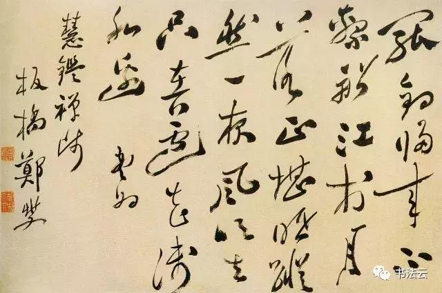 中国最有名的书法家68位,中国书法史最著名的72位书法家