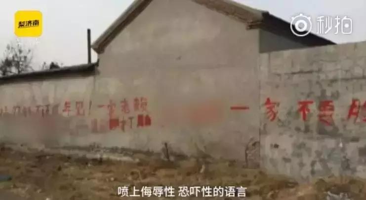 海归女博士深陷“套路贷”：借款787万3年后背负1.7亿元！“套路贷”盯上大学生！发现这些行为请立刻报案！