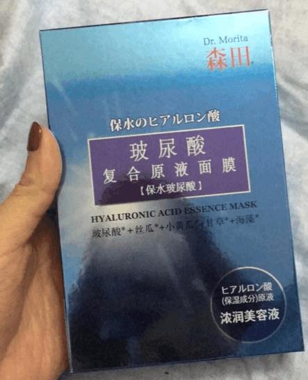 这些国货面膜一点也不输大牌,平价面膜哪个牌子的比较好