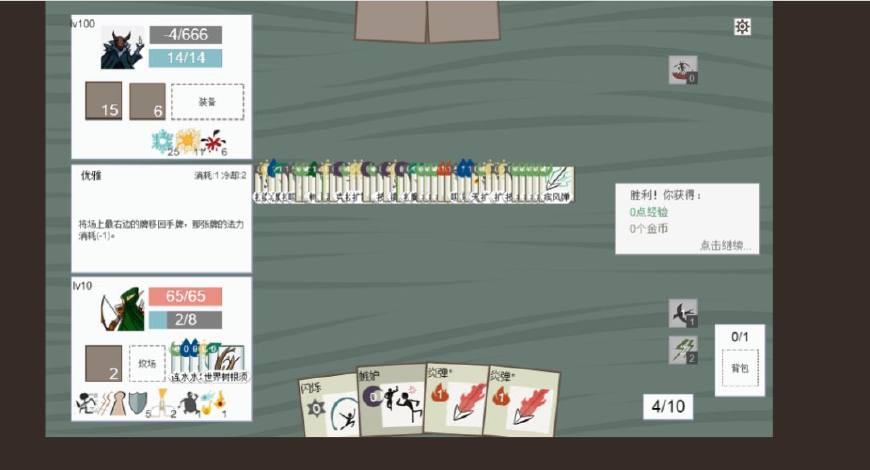 有二次元元素的页游,二次元魔幻回合制页游