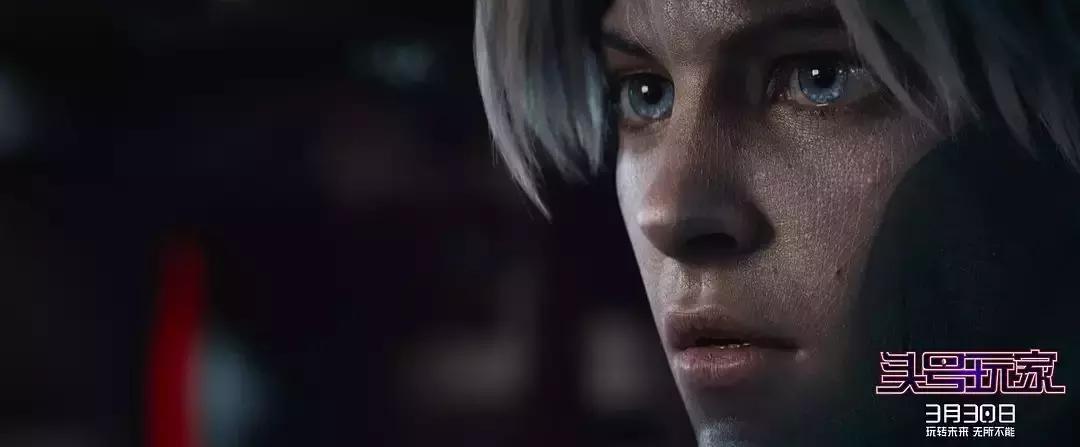 头号玩家电影终结者的彩蛋,头号玩家所有彩蛋都在这儿了