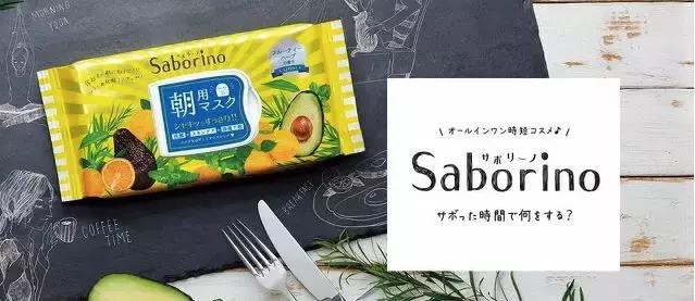 重金堆面膜真的有用吗,有没有必要买十几块以上的面膜