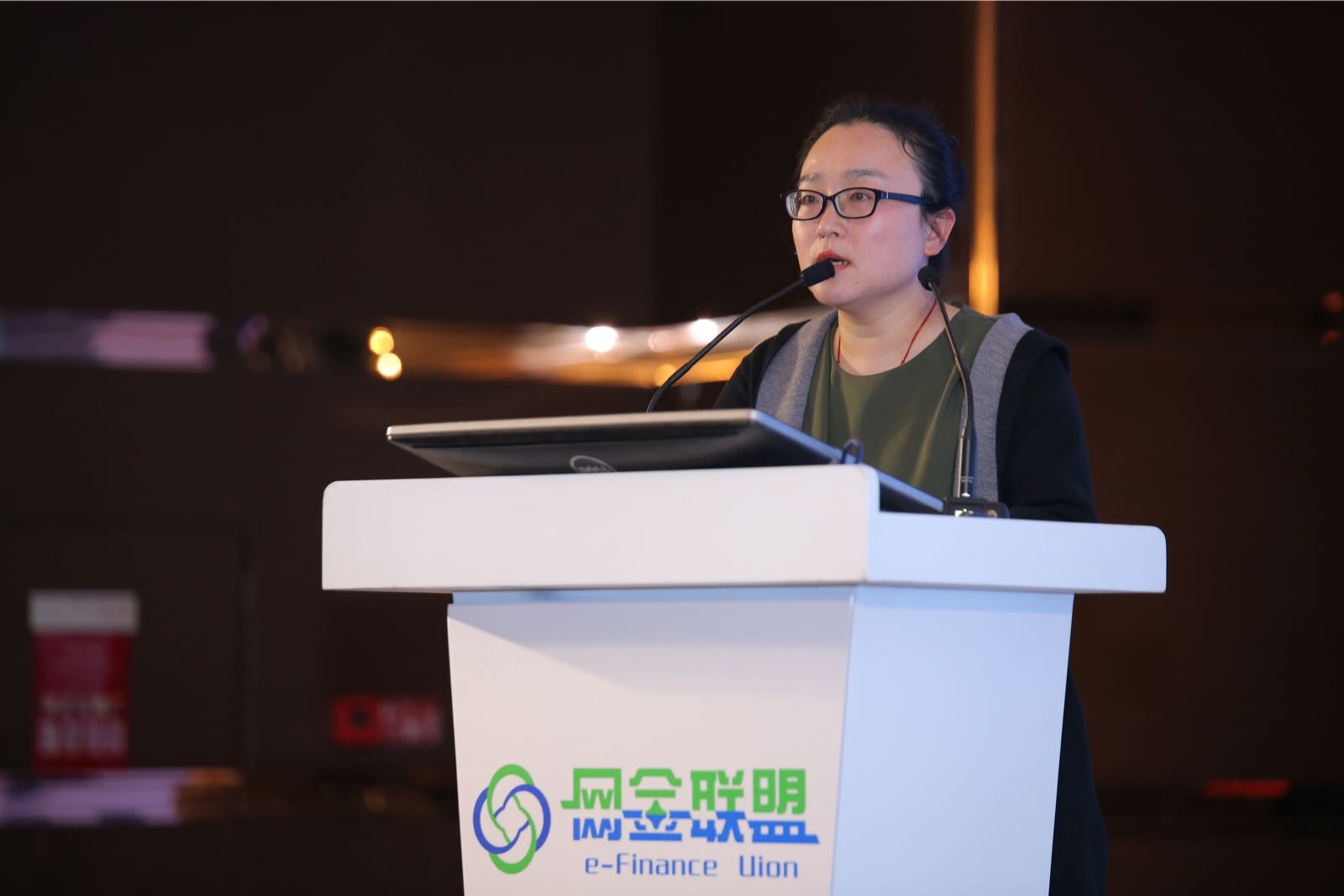 科技金融行业觉醒排列陈薇受邀出席网金联盟大会