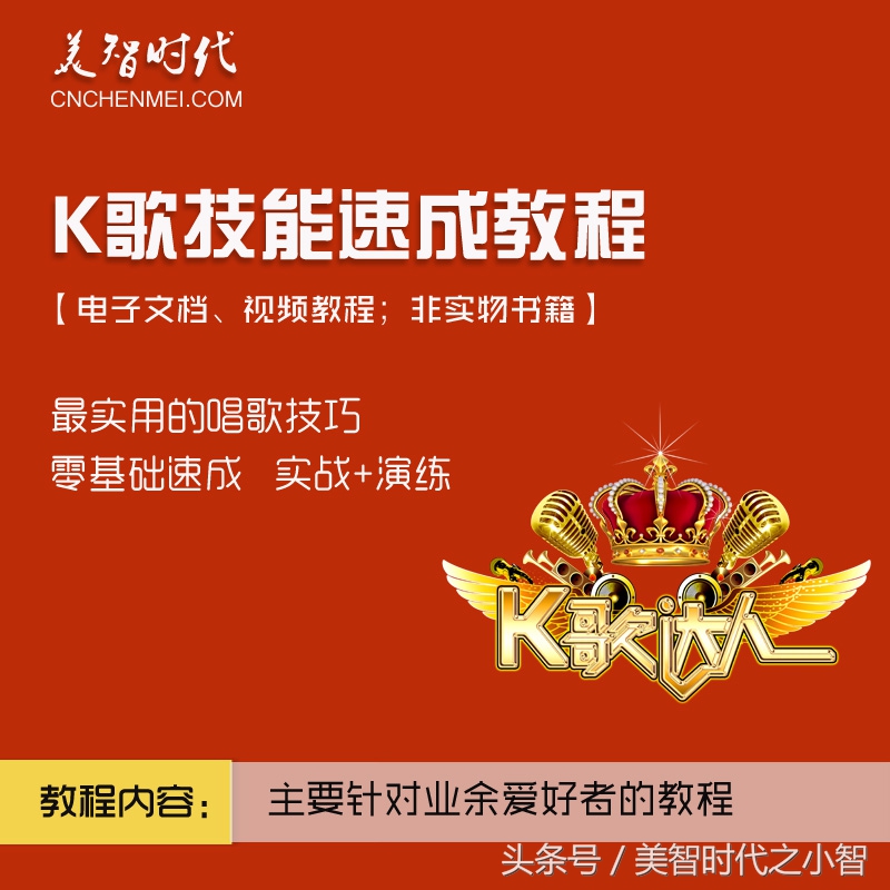 小米10s外放破音解决办法,小米10s破音解决办法